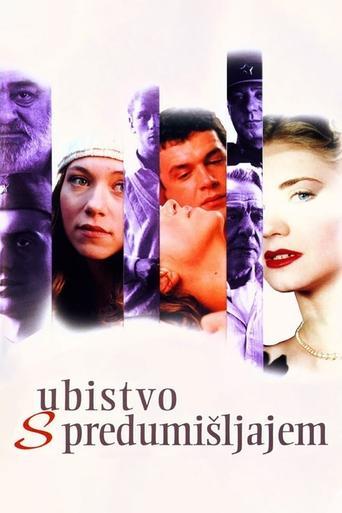 Premeditated Murder film afişi