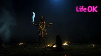 Andhaka refuses to accept Mahadev