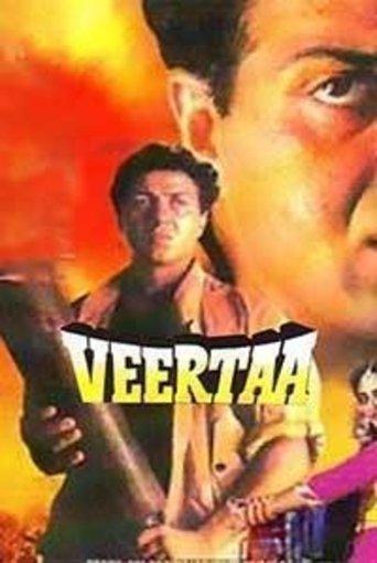 Veerta film afişi
