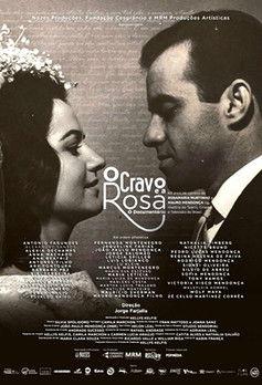 The Clove and The Rose film afişi