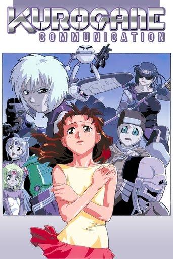 Kurogane Communication dizi afişi