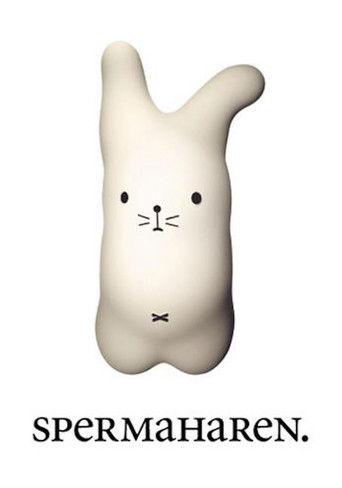 Spermaharen film afişi