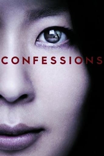 Confessions film afişi