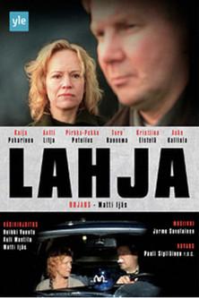 Lahja film afişi