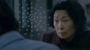 Mother (2009) - Telephoto Profile Shots