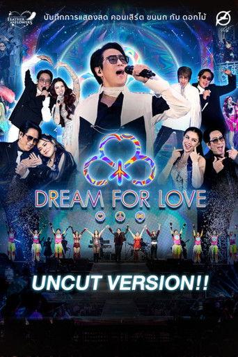 คอนเสิร์ต ขนนก กับ ดอกไม้ #4/2024 ตอน DREAM FOR LOVE film afişi