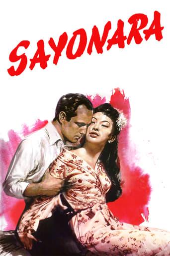 Sayonara film afişi