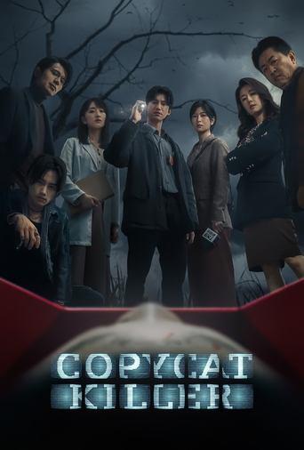 Copycat Killer dizi afişi