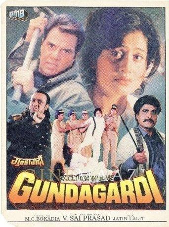 Gundagardi film afişi