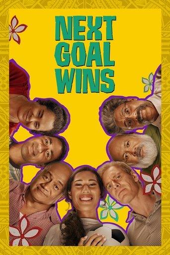 Next Goal Wins film afişi