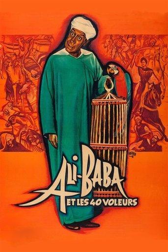 Ali Baba and the Forty Thieves film afişi