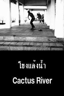 Cactus River film afişi