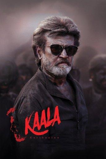Kaala film afişi