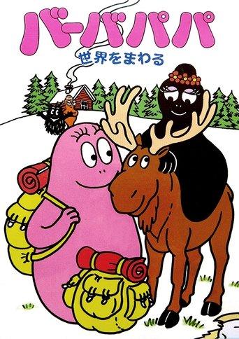 Barbapapa around the world dizi afişi