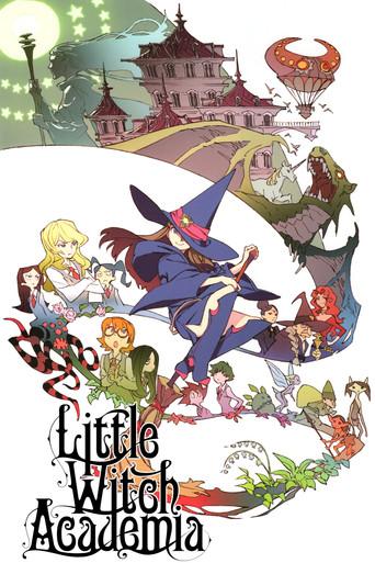 Little Witch Academia film afişi