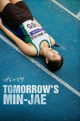 Tomorrow's Min-Jae film afişi