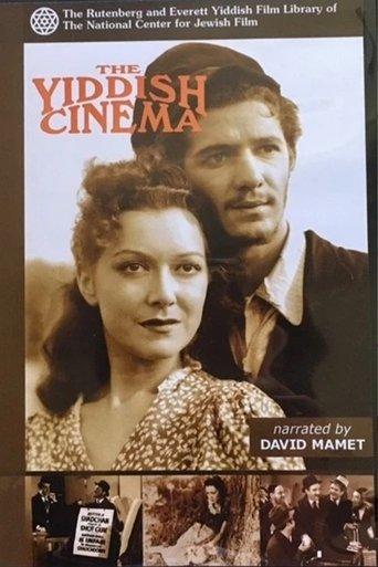 The Yiddish Cinema film afişi