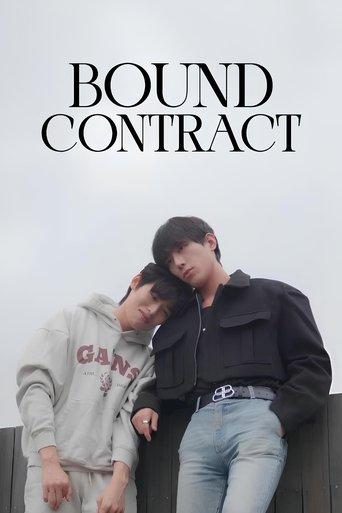 Bound Contract dizi afişi