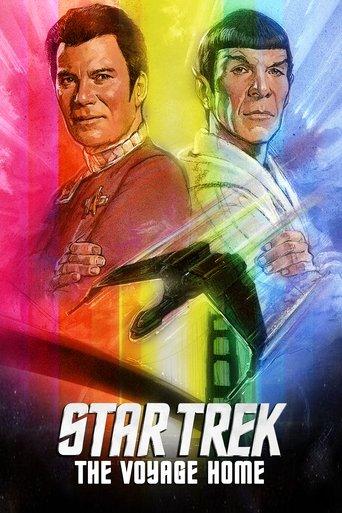 Star Trek IV: The Voyage Home film afişi