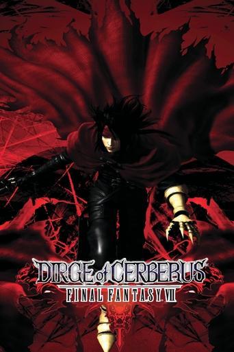 Final Fantasy VII: Dirge of Cerberus film afişi
