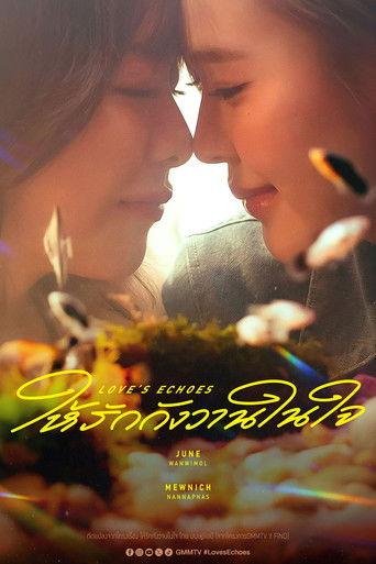 Love's Echoes dizi afişi