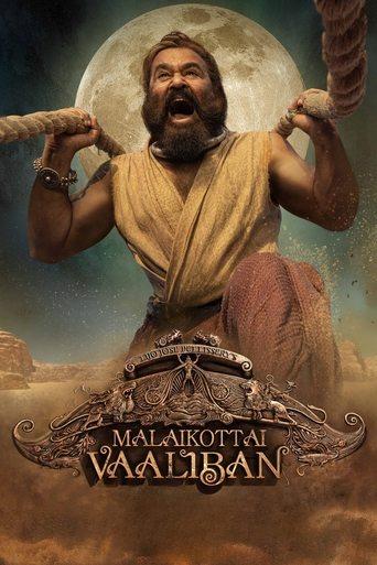 Malaikottai Vaaliban film afişi