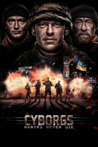 Cyborgs film afişi