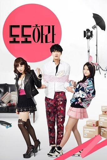 Be Arrogant dizi afişi