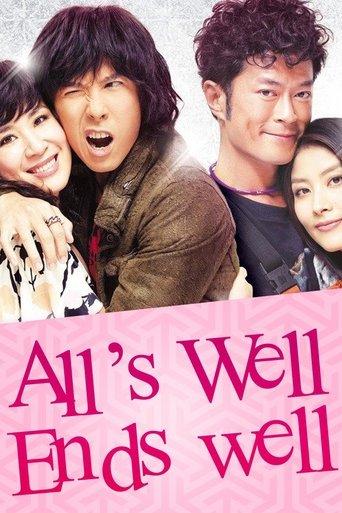 All's Well, Ends Well film afişi