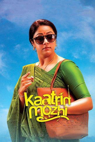 Kaatrin Mozhi film afişi