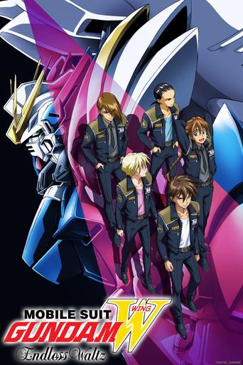 Gundam Wing: The Endless Waltz film afişi