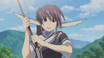 OVA 3: Clash of the Cross-Guards in the Deep Mountains