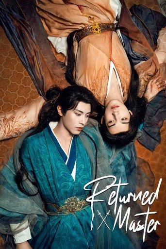 Returned Master dizi afişi