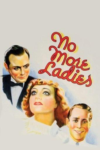No More Ladies film afişi