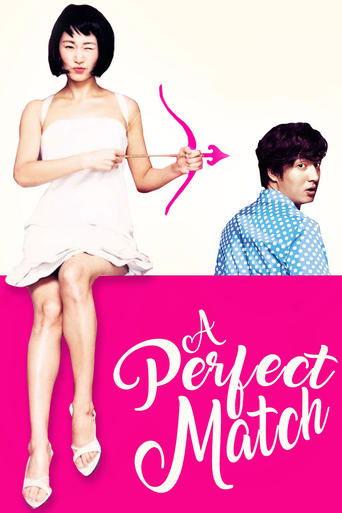 A Perfect Match film afişi