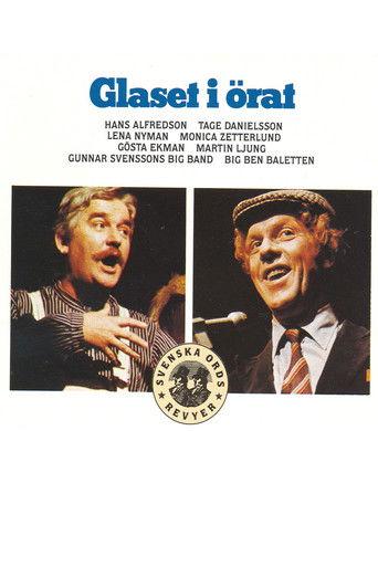 The glass in the ear film afişi