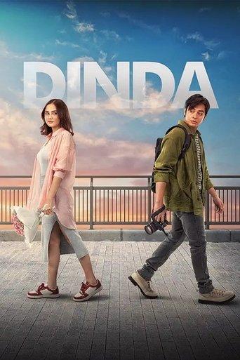 Dinda film afişi