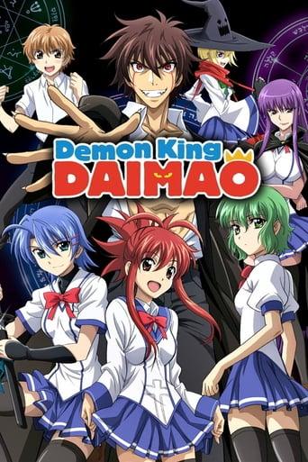 Demon King Daimao dizi afişi