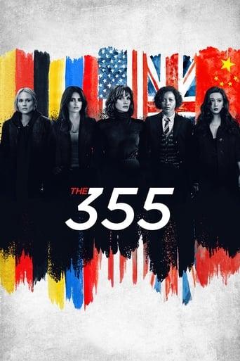 The 355 film afişi
