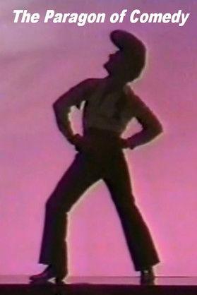 The Paragon of Comedy film afişi