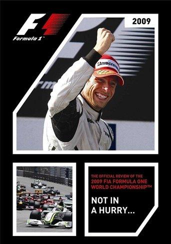 Not In A Hurry: The Official Review Of The 2009 FIA Formula One World Championship film afişi