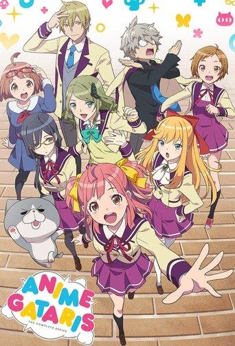 Anime-Gataris dizi afişi