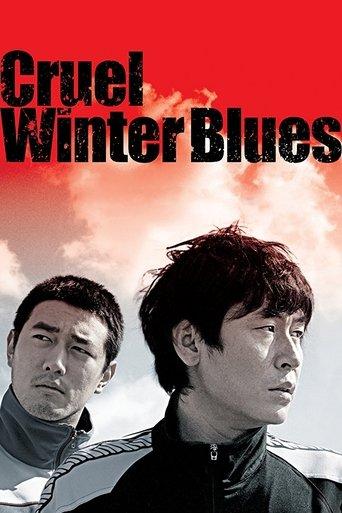 Cruel Winter Blues film afişi