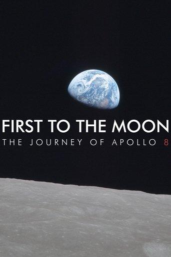 First to the Moon film afişi