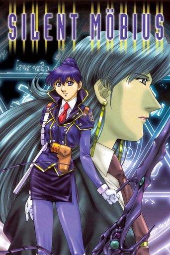 Silent Möbius dizi afişi