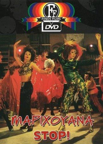 Marijuana Stop! film afişi