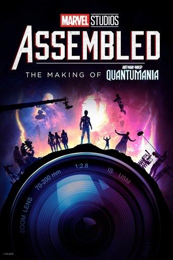Marvel Studios Assembled: The Making of Ant-Man and the Wasp: Quantumania film afişi