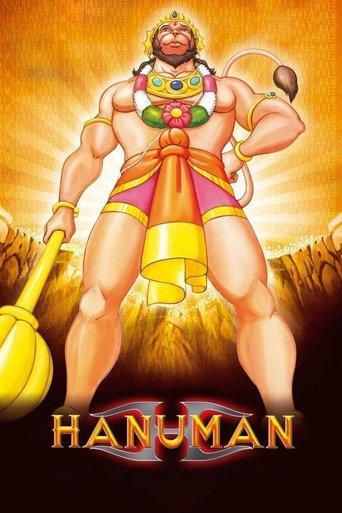 Hanuman film afişi