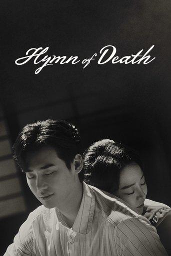 Hymn of Death dizi afişi