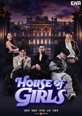 House of Girls dizi afişi